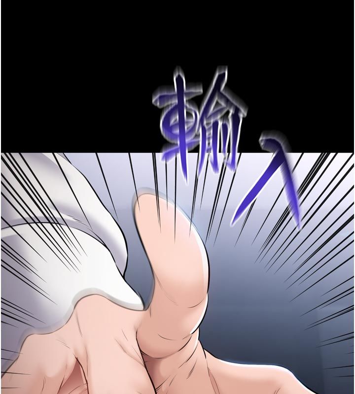 為民服務App第1話-大難不死，必有後福