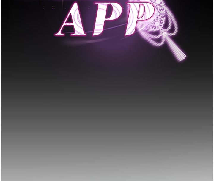 為民服務App第1話-大難不死，必有後福
