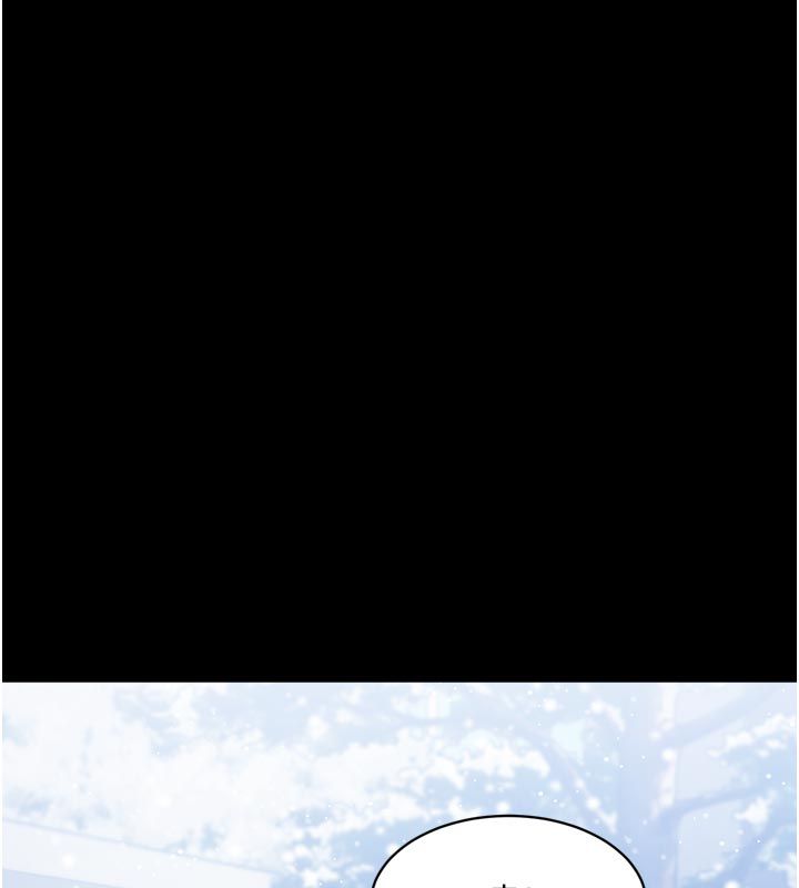 為民服務App第1話-大難不死，必有後福