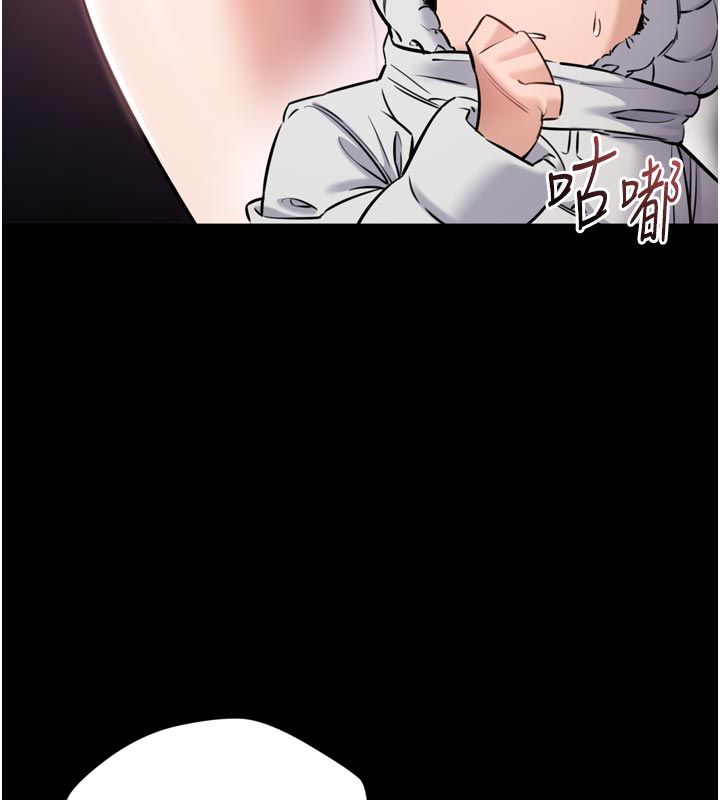 為民服務App第1話-大難不死，必有後福