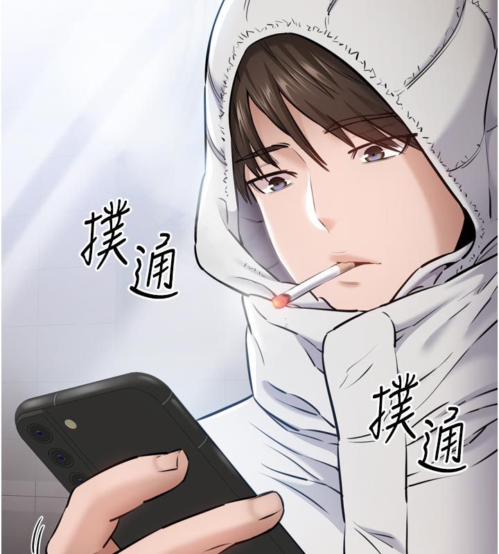 為民服務App第1話-大難不死，必有後福
