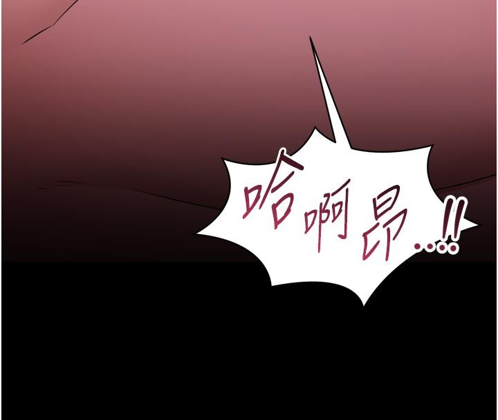 為民服務App第1話-大難不死，必有後福