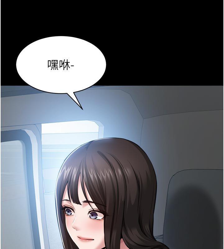 為民服務App第1話-大難不死，必有後福
