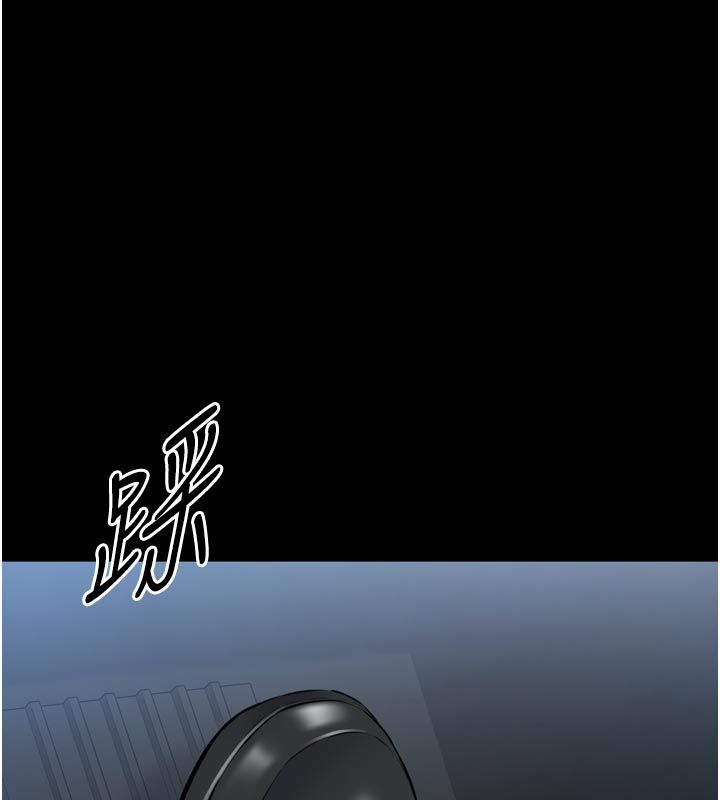 為民服務App第1話-大難不死，必有後福