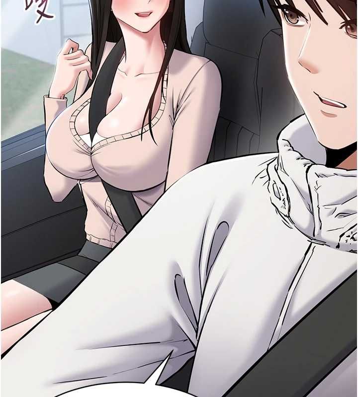 為民服務App第2話-趁亂催眠正妹女同事