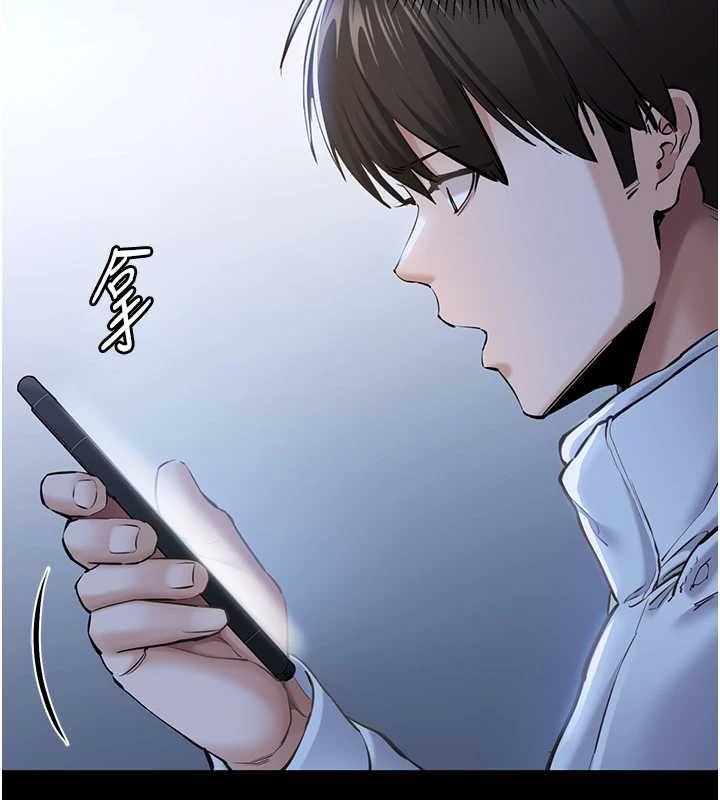 為民服務App第3話-我是妳最特別的人