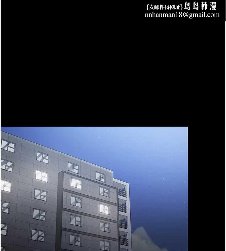 為民服務App第3話-我是妳最特別的人