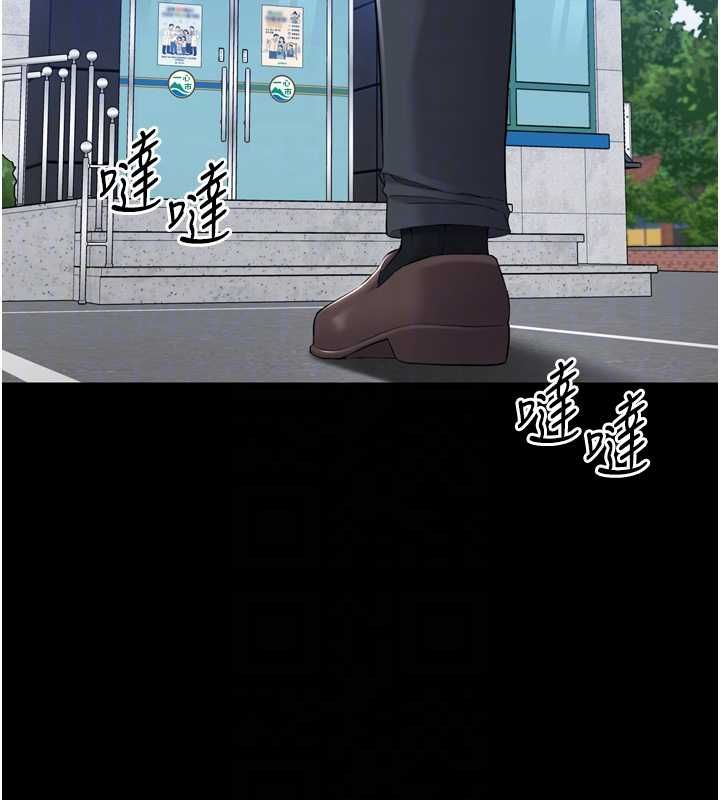 為民服務App第3話-我是妳最特別的人