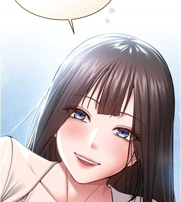 為民服務App第3話-我是妳最特別的人