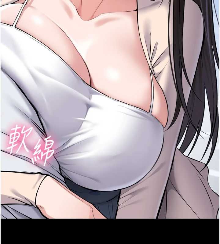 為民服務App第3話-我是妳最特別的人