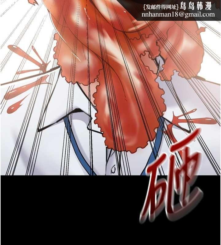 為民服務App第3話-我是妳最特別的人