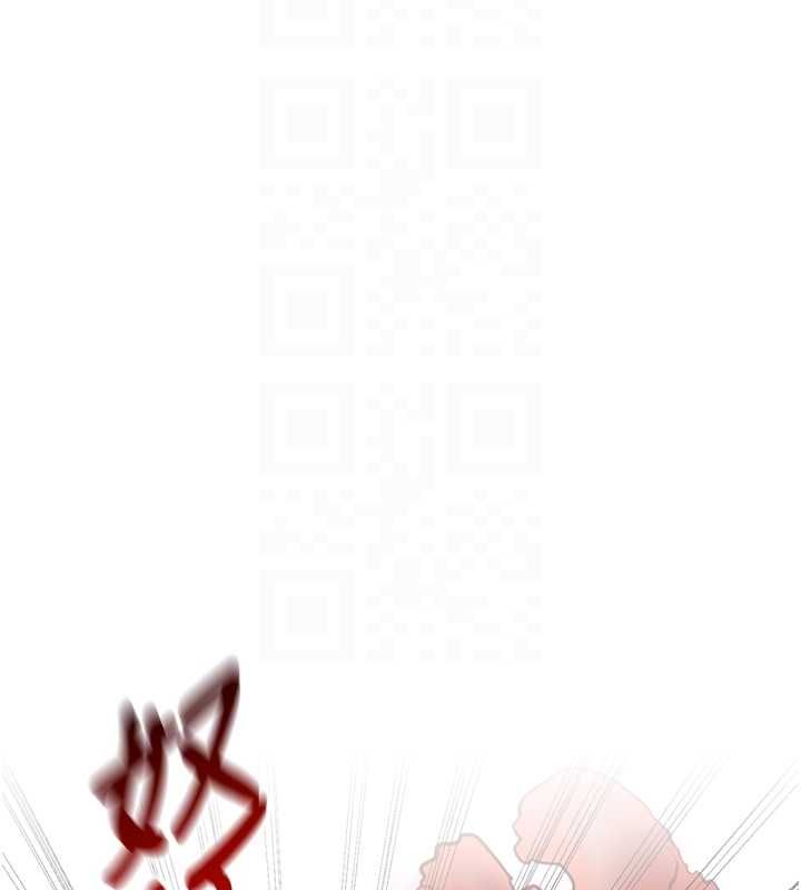 為民服務App第3話-我是妳最特別的人