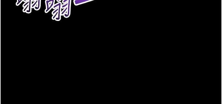 為民服務App第3話-我是妳最特別的人