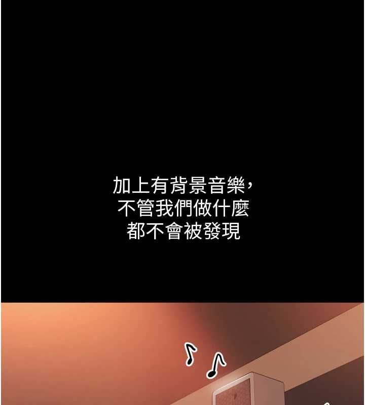 為民服務App第4話-讓人家好好安慰你&hearts;