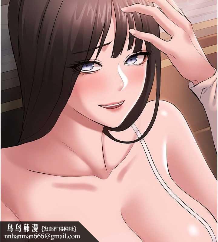 為民服務App第4話-讓人家好好安慰你&hearts;