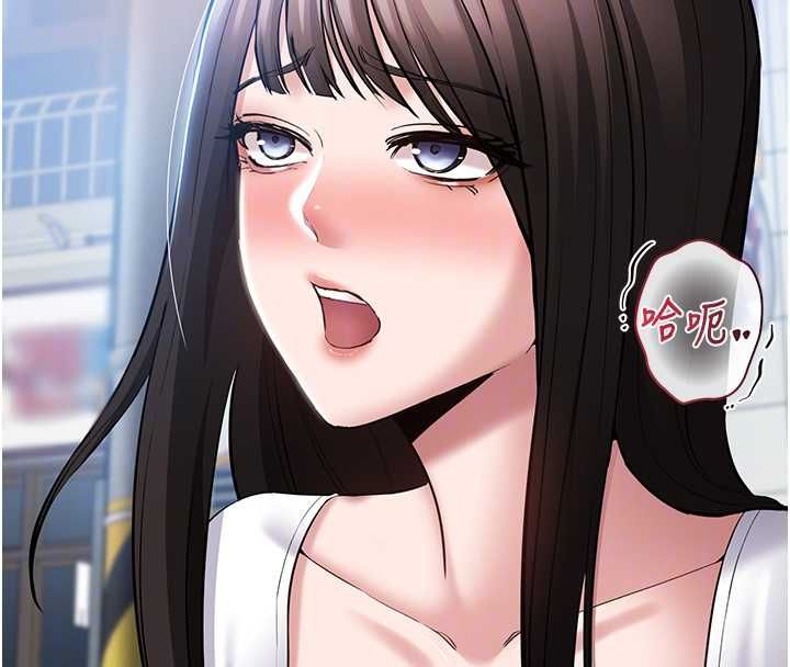 為民服務App第4話-讓人家好好安慰你&hearts;