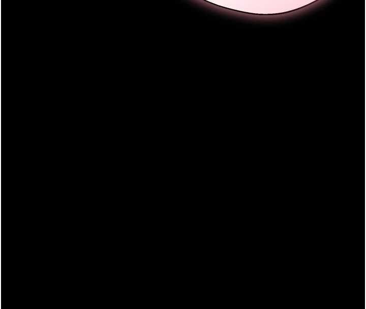 為民服務App第6話-野戰股交刺激連連