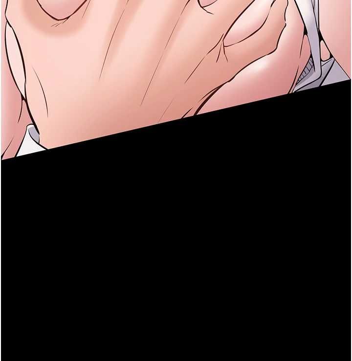 為民服務App第7話-當然是先「吃」妳