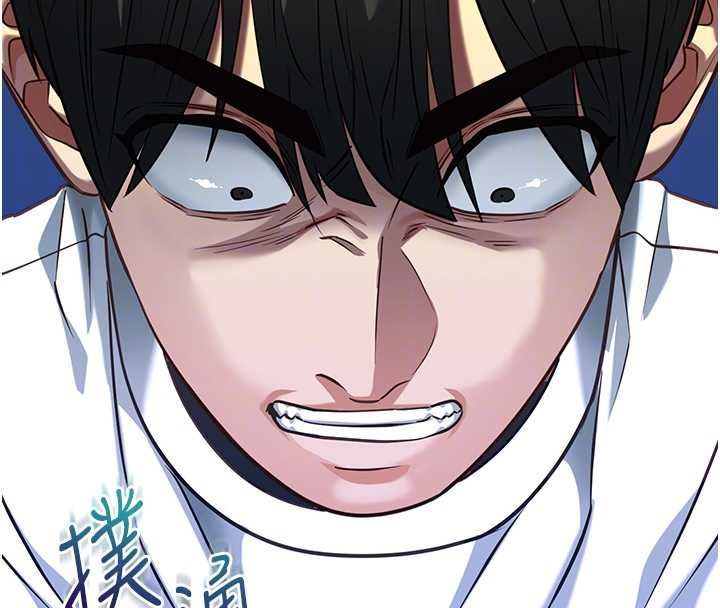 女友不能說的事第9話-她已經無可救藥了
