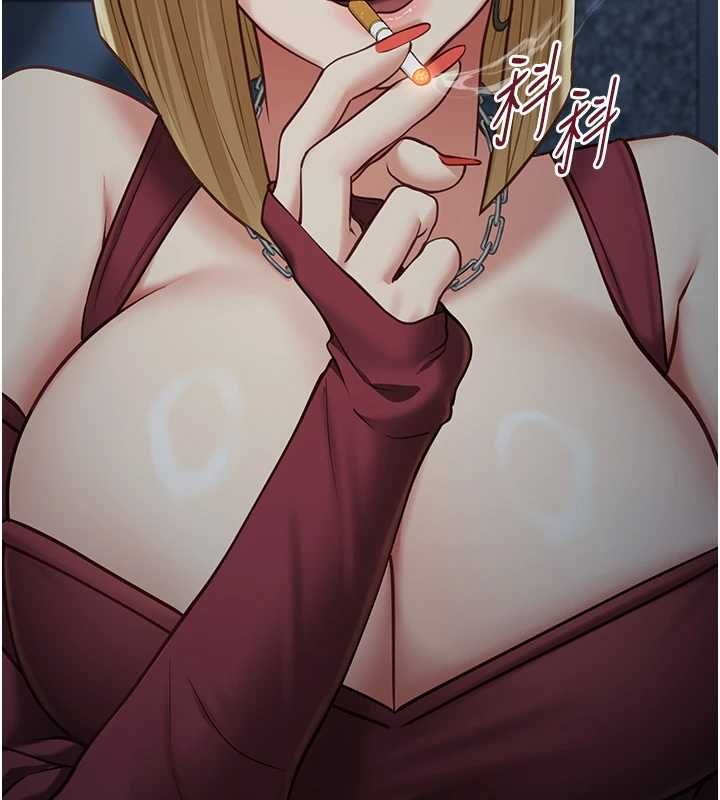 女友不能說的事第9話-她已經無可救藥了