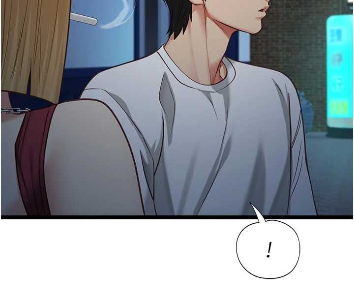 女友不能說的事第9話-她已經無可救藥了