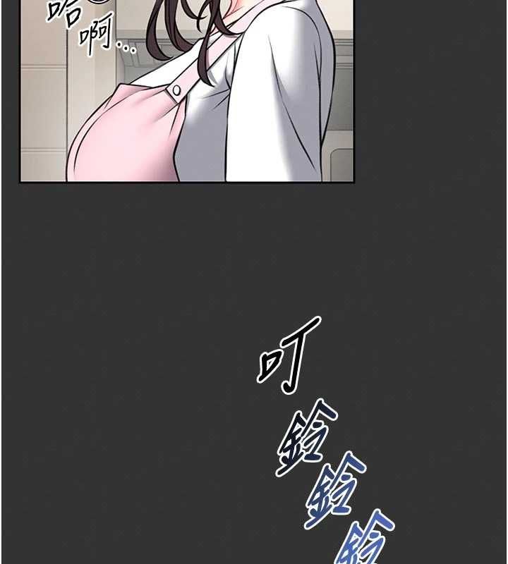 館長是大野狼第15話-將處女膜頂破的運動
