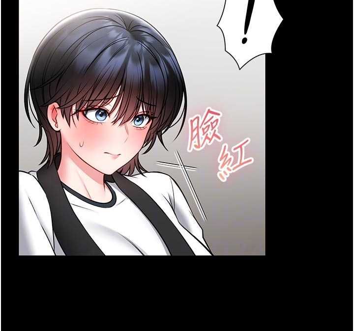 館長是大野狼第15話-將處女膜頂破的運動