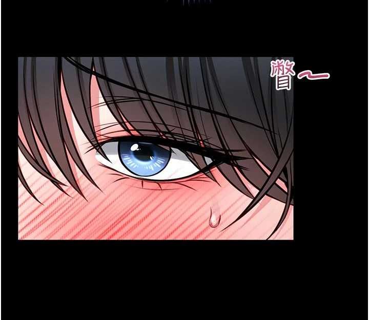 館長是大野狼第15話-將處女膜頂破的運動