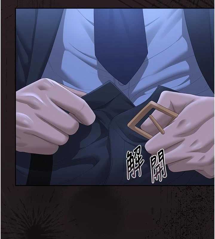 獵艷琯理員第37話-我全身上下都是你的體液