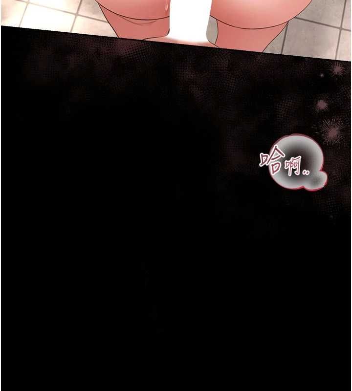 獵艷琯理員第37話-我全身上下都是你的體液
