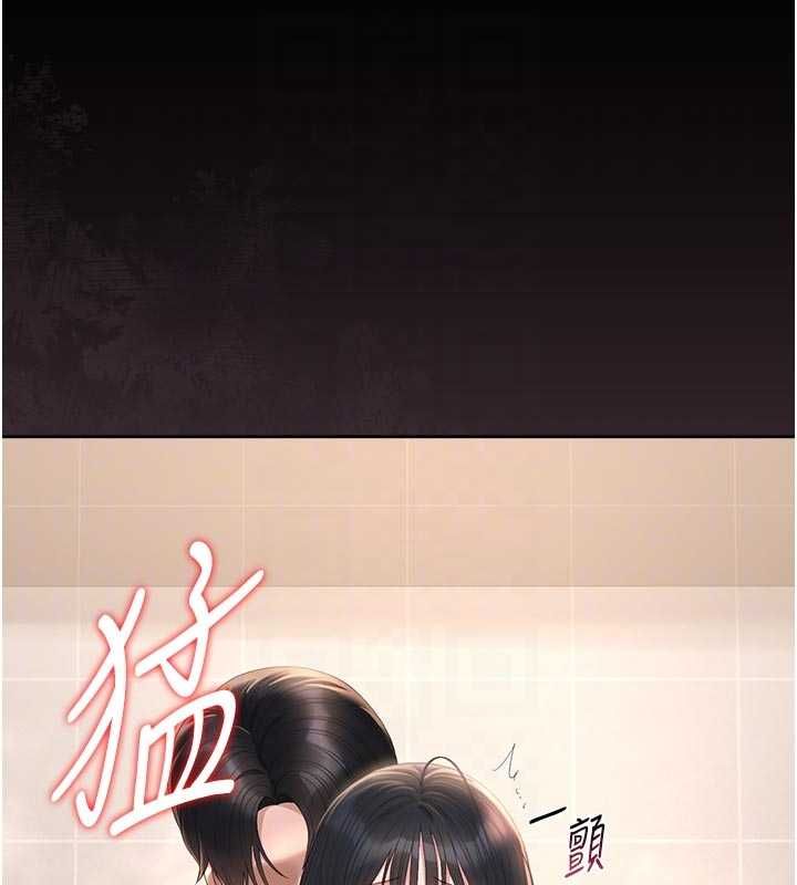 獵艷琯理員第37話-我全身上下都是你的體液