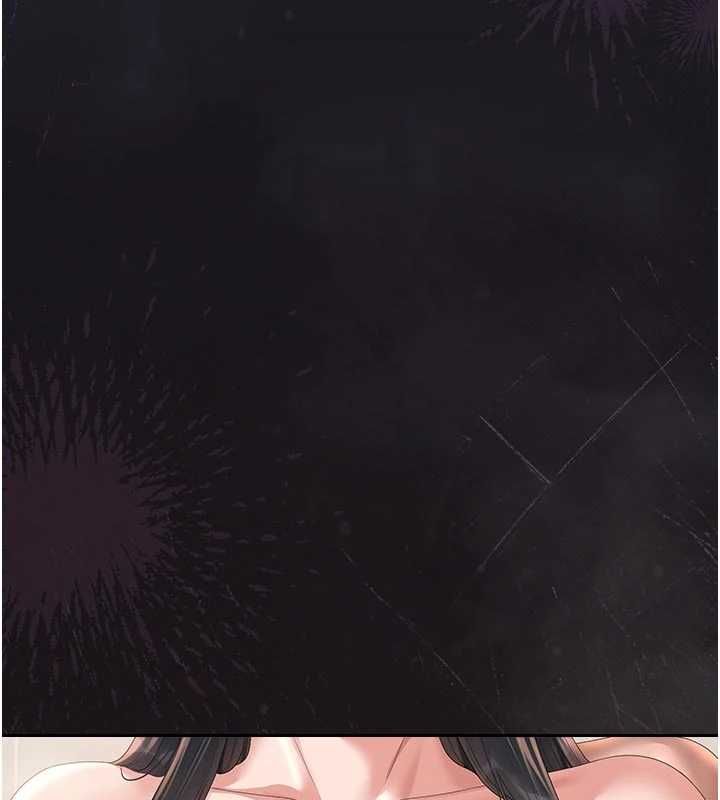 獵艷琯理員第37話-我全身上下都是你的體液