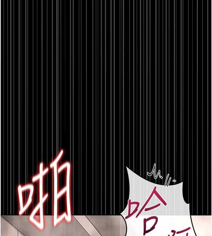 獵艷琯理員第37話-我全身上下都是你的體液
