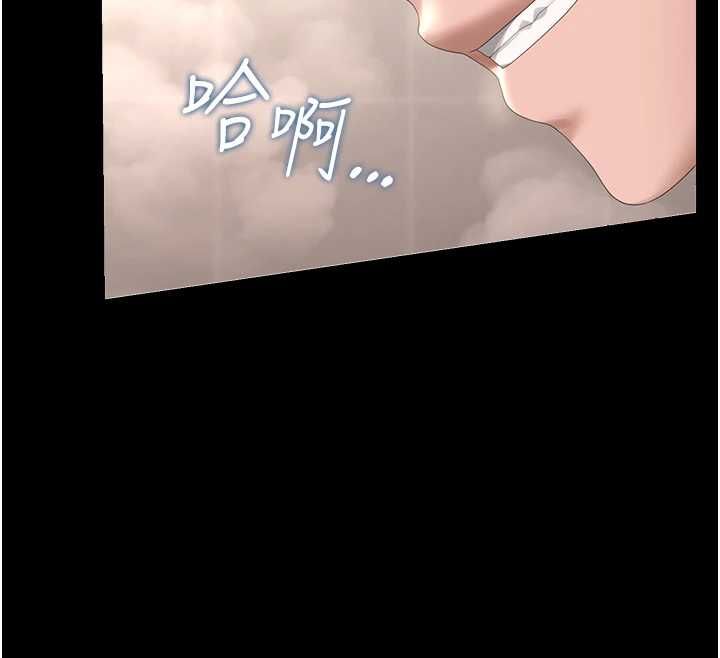 獵艷琯理員第37話-我全身上下都是你的體液