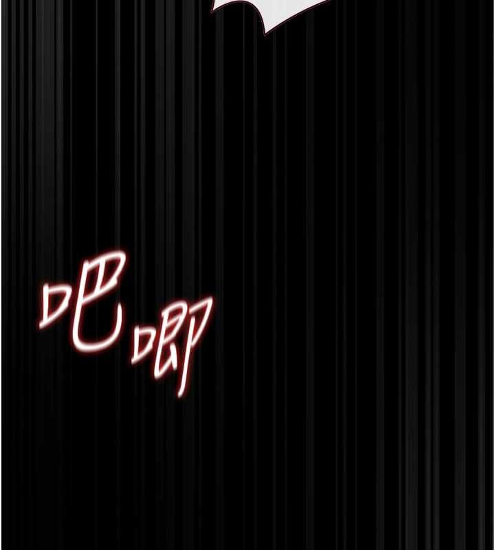 獵艷琯理員第37話-我全身上下都是你的體液