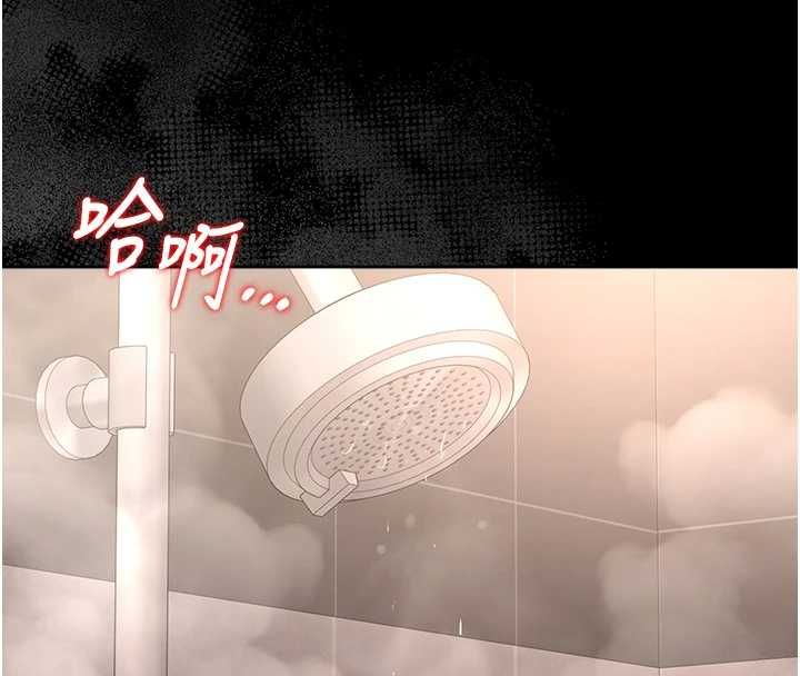 獵艷琯理員第37話-我全身上下都是你的體液