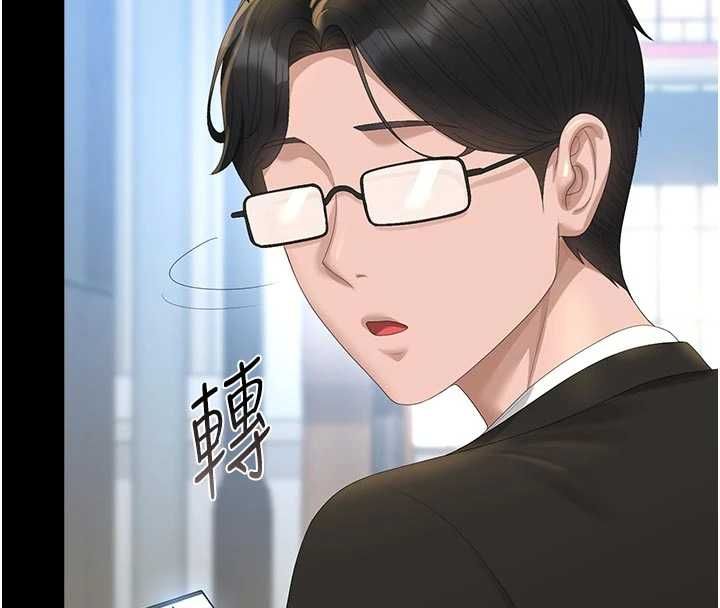 獵艷琯理員第37話-我全身上下都是你的體液