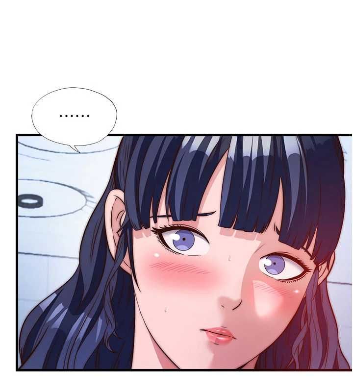 民宿精營中第56話-不斷湧入的滾燙液體