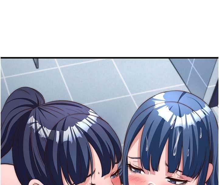 民宿精營中第56話-不斷湧入的滾燙液體