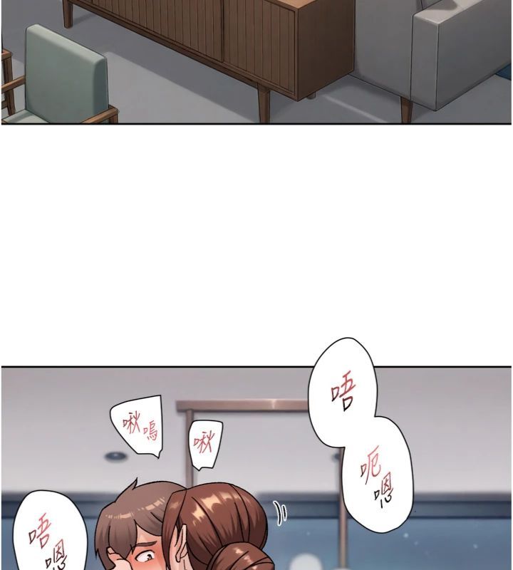 深層潔淨達人第59話-富婆大姐的超甜提議