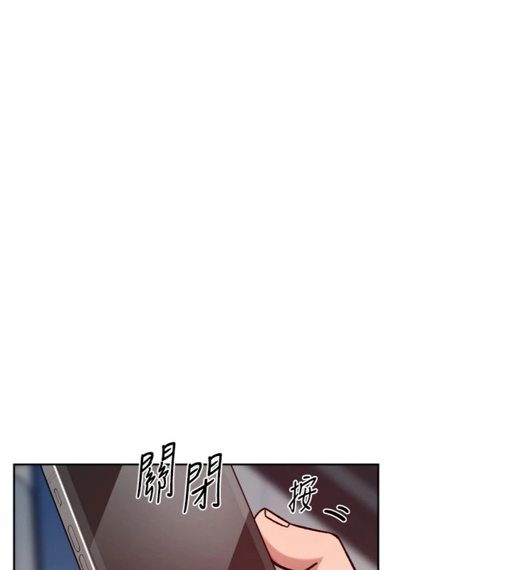 深層潔淨達人第59話-富婆大姐的超甜提議