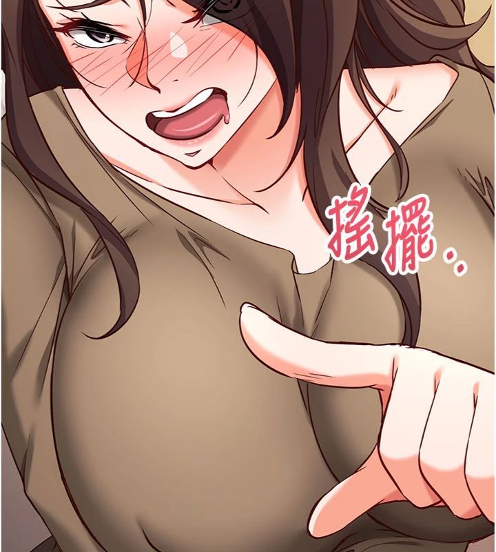 催眠媮心計第12話-妳幫吹的樣子真淫蕩