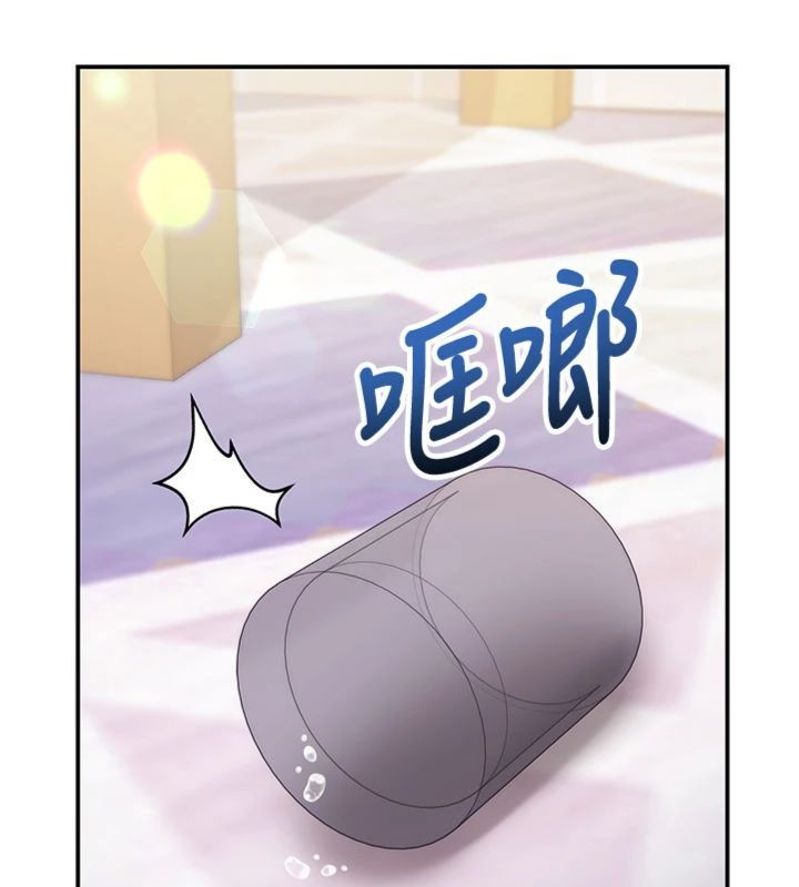 催眠媮心計第12話-妳幫吹的樣子真淫蕩