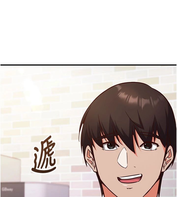 催眠媮心計第12話-妳幫吹的樣子真淫蕩