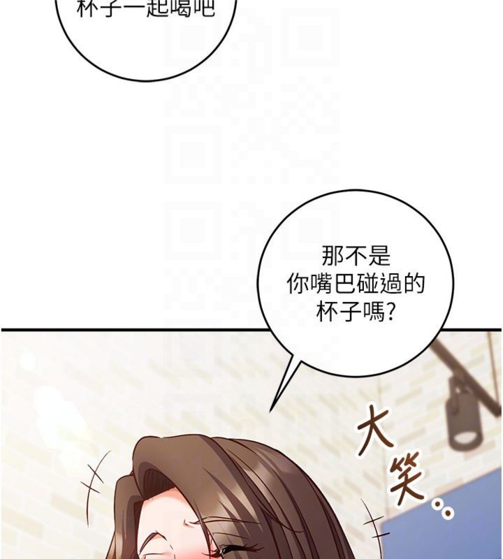 催眠媮心計第12話-妳幫吹的樣子真淫蕩