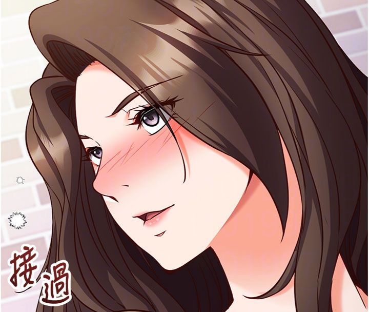 催眠媮心計第12話-妳幫吹的樣子真淫蕩