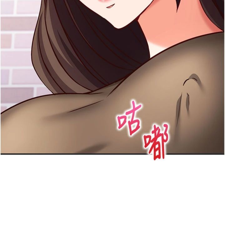 催眠媮心計第12話-妳幫吹的樣子真淫蕩