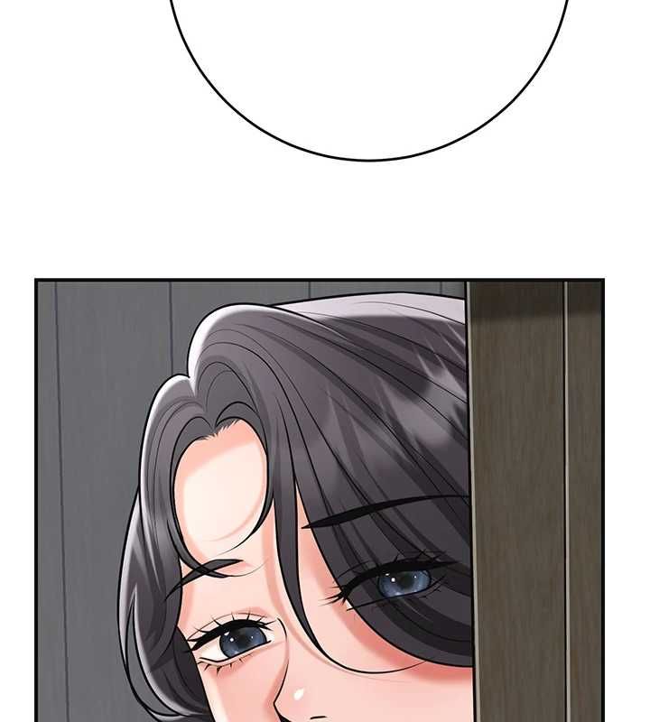 花容湿色:取花点第99話-快讓我勃起!!