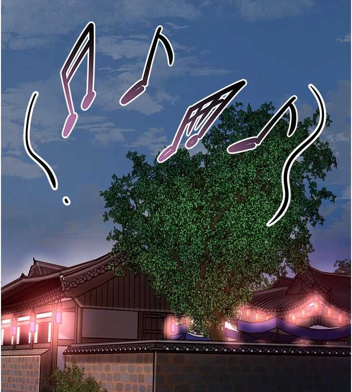 花容湿色:取花点第99話-快讓我勃起!!