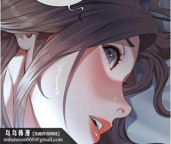 义父第14話-一日女兒報答養育之恩